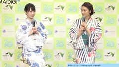 AKB48 - 秋元才加,海ほたるのオススメグルメを明かす ラジオ番組"NEXCO東日本presents Aqua Line Party"記者発表会2