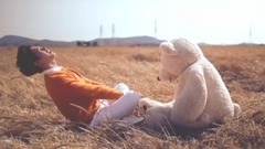 That's The Way It Is