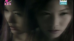 蒋嘉莹 - 假如真的再有约会