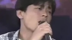 你是我胸口永远的痛