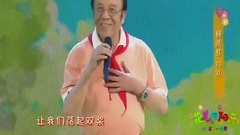 杨洪基 - 让我们荡起双桨