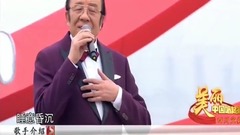 杨洪基 - 当你老了