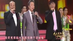 杨洪基,王洁实,李光羲 - 不想长大