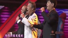 杨洪基,王洁实,李光羲 - 青春修炼手册