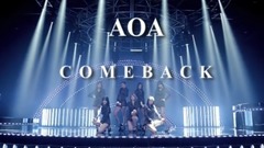 Bing Bing & Excuse Me