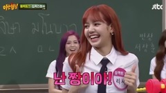 BLACKPINK - 流行舞蹈&泰国舞蹈