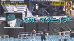 AKB48,乃木坂46 - 乃木坂工事中 EP114 17/07/23 [坂道之诗]