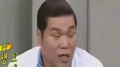 BLACKPINK 认识的哥哥 全场中字 17/08/05