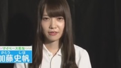 AKB48,乃木坂46,欅坂46 - KEYABINGO!3 EP02 17/07/24  [坂道之诗]