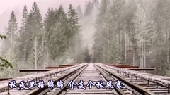 阿宝 - 十送红军