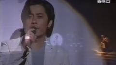 王杰 - 爱心光明大行动