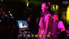 刀郎的这首歌火遍网络,终于找到DJ版了,好听极了!