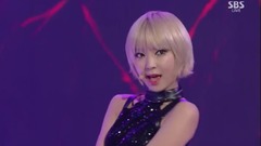 Miniskirt & Like A Cat