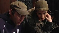 Scooter - Apache Rocks The Bottom