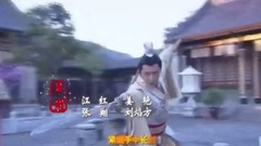 影视原声 - 英雄无怨