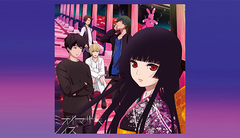 ミオヤマザキ - ノイズ