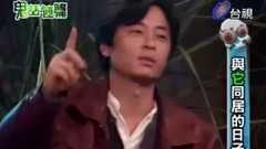 玫瑰之夜 鬼话连篇