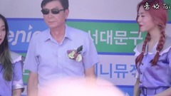 Dream Catcher - GENIE Music Street