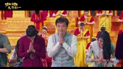 成龙 - 美丽的神话