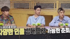 iKON - 具晙会模仿G-Dragon&胜利&Bobby&梁铉锡片段 - Oppa Thinking