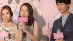 李毓芬 - 『我和我的四个男人』首映记者会