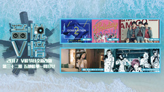 V榜TOP10 第32期 TFBOYS&王嘉尔&Nicki Minaj&Future&少女时代&CodomoDragon