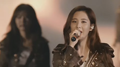 少女时代 - 新世界幻想曲