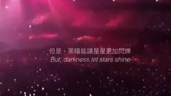 少女时代 - 少女10年  现在,永远继续下去