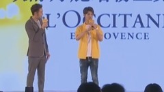 鹿晗 - 欧舒丹鹿晗粉丝见面会 17/08/07