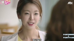 少女时代,秀英(少女时代) - 可能认识的人 EP05