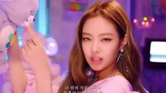 BLACKPINK - 像最后一样(As If It's Your Last)