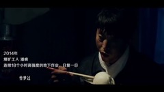 微商(全球微商主题曲)