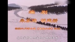 向天再借五百年