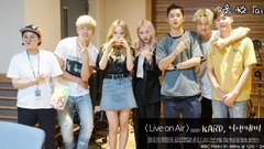 韩国综艺,K.A.R.D - Hola Hola