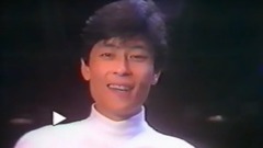 是你是你 MV介紹