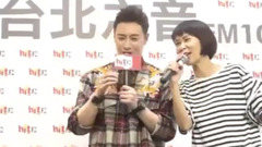 潘玮柏 - 潘玮柏HitFM大台柱