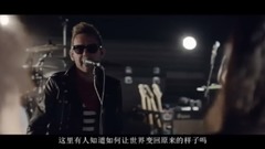 Kent - Var är Vi Nu