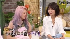 少女时代 - 【少女时代】KBS2 HT