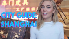 Karlie Kloss - 超模Karlie Kloss上海24小时全纪录!