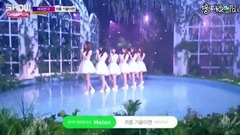 GFriend - LOVE WHISPER