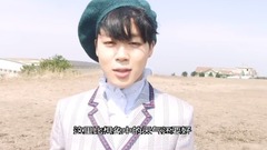 YOUNG FOREVER封面拍摄花絮-2016回忆录