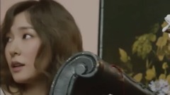 少女时代 - Love Is Bitter