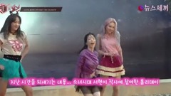 少女时代 - eNEWS24 SNSD