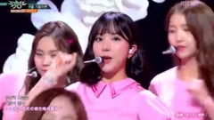 GFriend - Love Whisper