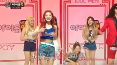 『偶像男人』 Section TV