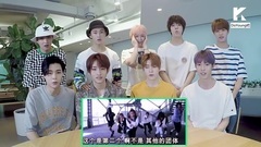 Cherry Bomb 舞蹈模仿反应