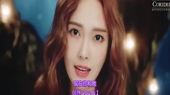 Jessica - SUMMER STORM