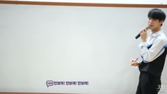 Astro(韩国) - 盆塘签名会