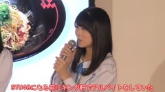 STU48センター瀧野、ビール売り子実績自慢 “カープ女子”矢野は始球式に立候補 STU48トークショー in TAU