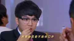 影视原声 - 岳父兄弟